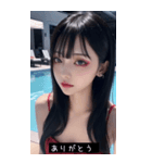 summer idol style JFq2（個別スタンプ：24）