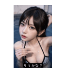 summer sweet tone qENF（個別スタンプ：17）