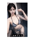summer sweet mood ZCkN（個別スタンプ：9）