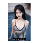 summer sweet mood ZCkN（個別スタンプ：20）