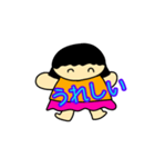 毎日使いやす〜い♪（個別スタンプ：2）