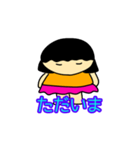 毎日使いやす〜い♪（個別スタンプ：4）