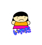 毎日使いやす〜い♪（個別スタンプ：5）