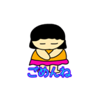 毎日使いやす〜い♪（個別スタンプ：7）