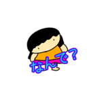 毎日使いやす〜い♪（個別スタンプ：8）