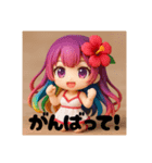 日常使える！かいりちゃんスタンプ♪（個別スタンプ：1）