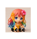 日常使える！かいりちゃんスタンプ♪（個別スタンプ：4）