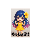 日常使える！かいりちゃんスタンプ♪（個別スタンプ：5）