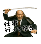 落ち武者ラリーマン(上司武士の超便利返信)（個別スタンプ：4）