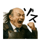 落ち武者ラリーマン(上司武士の超便利返信)（個別スタンプ：5）