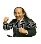 落ち武者ラリーマン(上司武士の超便利返信)（個別スタンプ：11）