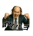 落ち武者ラリーマン(上司武士の超便利返信)（個別スタンプ：12）