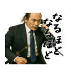落ち武者ラリーマン(上司武士の超便利返信)（個別スタンプ：16）