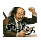 落ち武者ラリーマン(上司武士の超便利返信)（個別スタンプ：25）