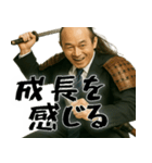 落ち武者ラリーマン(上司武士の超便利返信)（個別スタンプ：28）