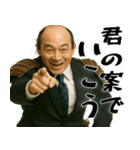 落ち武者ラリーマン(上司武士の超便利返信)（個別スタンプ：31）