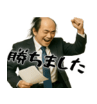 落ち武者ラリーマン(上司武士の超便利返信)（個別スタンプ：32）