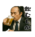 落ち武者ラリーマン(上司武士の超便利返信)（個別スタンプ：35）