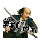 落ち武者ラリーマン(上司武士の超便利返信)（個別スタンプ：40）