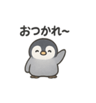 ゆるふわペンちゃんスタンプ（個別スタンプ：9）