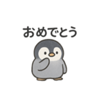 ゆるふわペンちゃんスタンプ（個別スタンプ：11）