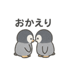 ゆるふわペンちゃんスタンプ（個別スタンプ：27）