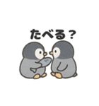 ゆるふわペンちゃんスタンプ（個別スタンプ：29）
