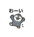 ゆるふわペンちゃんスタンプ（個別スタンプ：31）