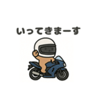 くまライダースタンプ（個別スタンプ：2）