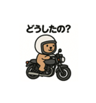 くまライダースタンプ（個別スタンプ：4）