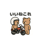 くまライダースタンプ（個別スタンプ：5）