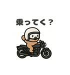 くまライダースタンプ（個別スタンプ：8）