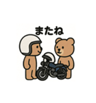 くまライダースタンプ（個別スタンプ：10）