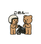 くまライダースタンプ（個別スタンプ：14）