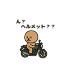 くまライダースタンプ（個別スタンプ：15）