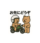 くまライダースタンプ（個別スタンプ：18）