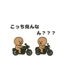 くまライダースタンプ（個別スタンプ：19）