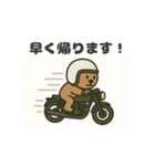 くまライダースタンプ（個別スタンプ：22）