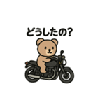 くまライダースタンプ（個別スタンプ：23）