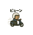 くまライダースタンプ（個別スタンプ：25）