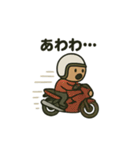 くまライダースタンプ（個別スタンプ：26）
