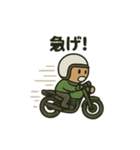 くまライダースタンプ（個別スタンプ：27）