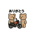 くまライダースタンプ（個別スタンプ：34）