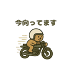 くまライダースタンプ（個別スタンプ：35）