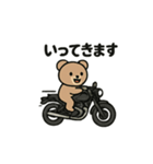 くまライダースタンプ（個別スタンプ：36）