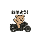 くまライダースタンプ（個別スタンプ：38）