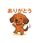 カニンヘンダックスフンドのまいにち（個別スタンプ：4）