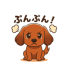 カニンヘンダックスフンドのまいにち（個別スタンプ：10）