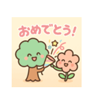 木と花のやさしいスタンプ（個別スタンプ：1）