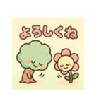 木と花のやさしいスタンプ（個別スタンプ：2）